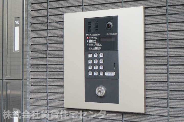 和歌山駅 徒歩11分 3階の物件外観写真