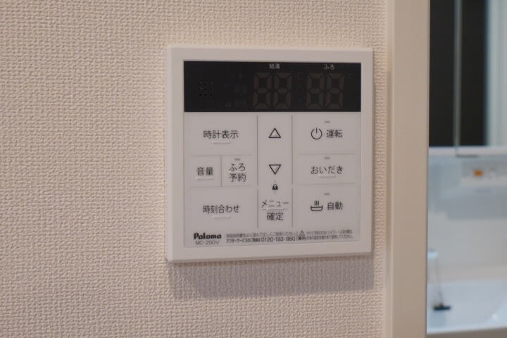 和歌山駅 徒歩11分 3階の物件内観写真