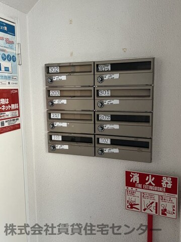 セゾン・ド・メールの物件外観写真