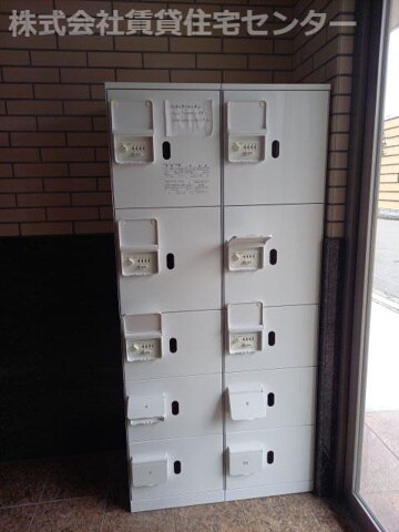 Atlantisの物件内観写真