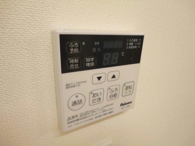 和歌山駅 徒歩13分 1階の物件内観写真