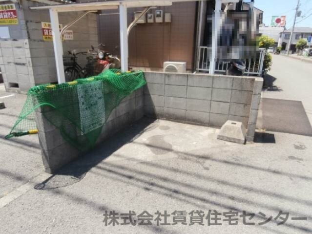 メゾングレースの物件内観写真