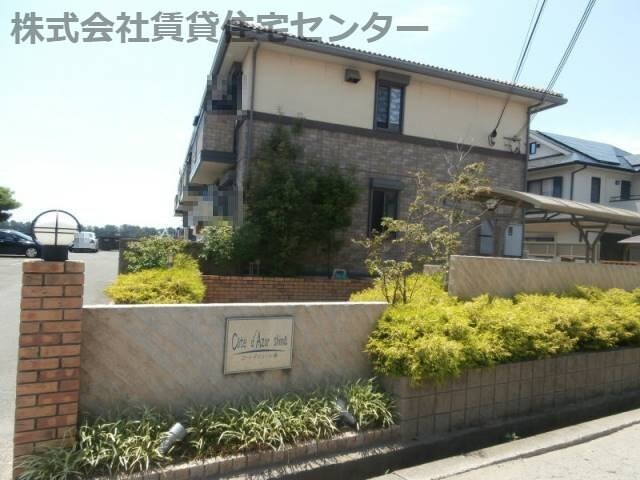 コートダジュール嶋の物件外観写真