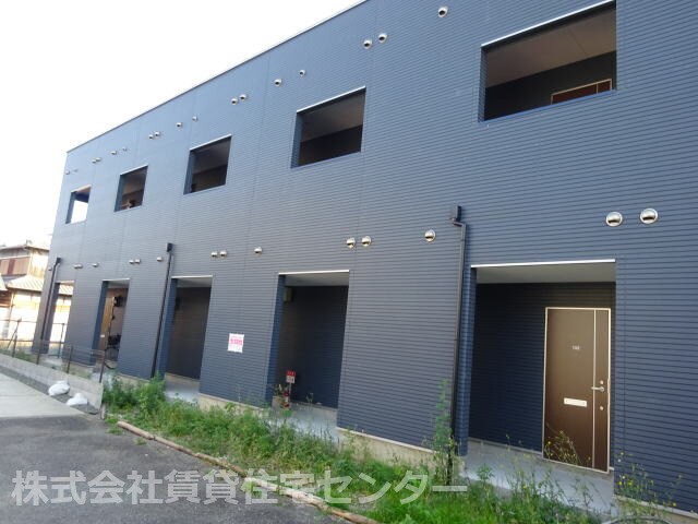 エクストリーム新在家の物件外観写真