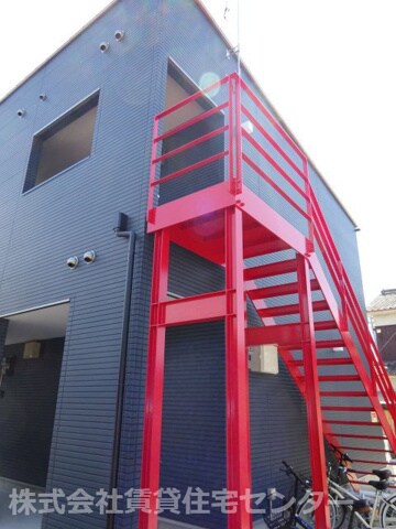 エクストリーム新在家の物件内観写真