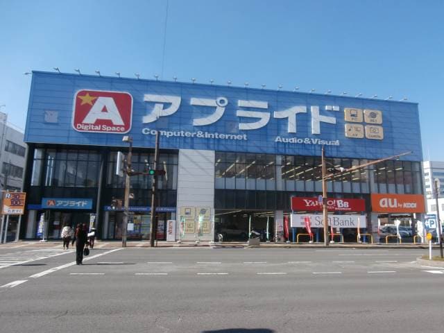 リエス和歌山駅前の物件内観写真