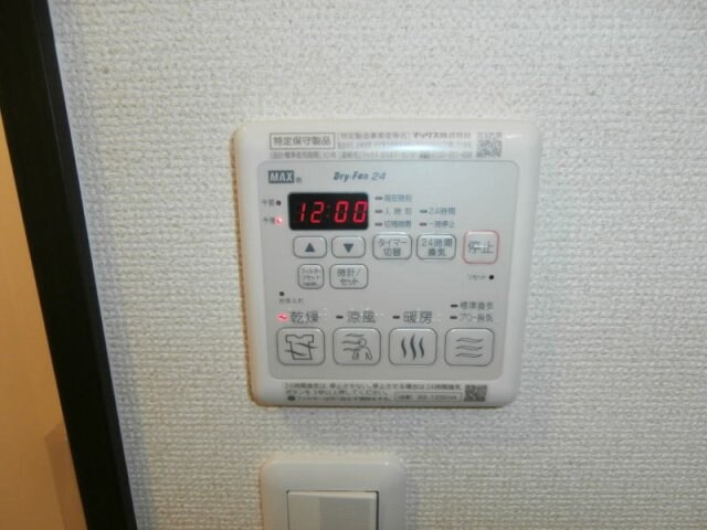 フジパレス城北Ⅵ番館の物件内観写真