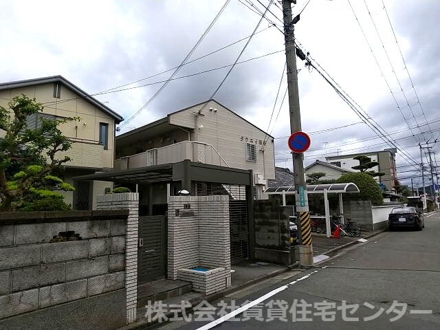 和歌山駅 徒歩8分 2階の物件外観写真