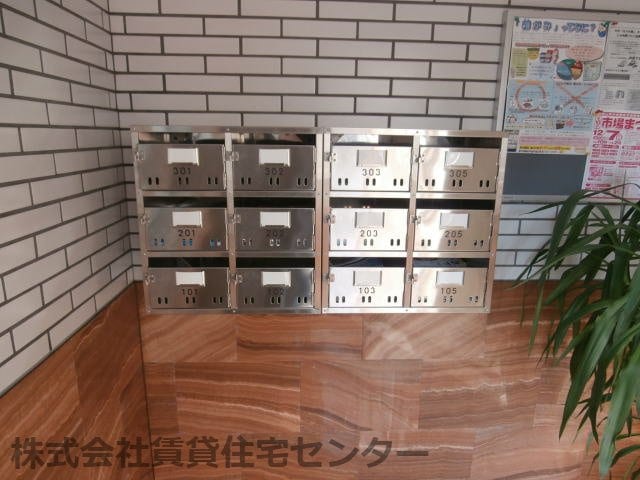 Kokochi北中島の物件内観写真