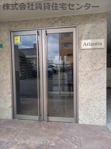 Atlantisの物件外観写真
