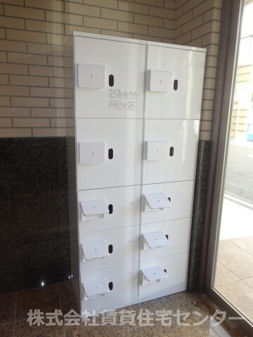 Atlantisの物件内観写真