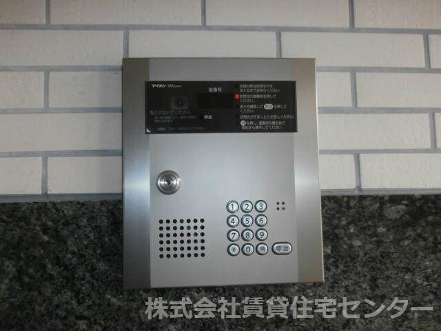 Atlantisの物件内観写真