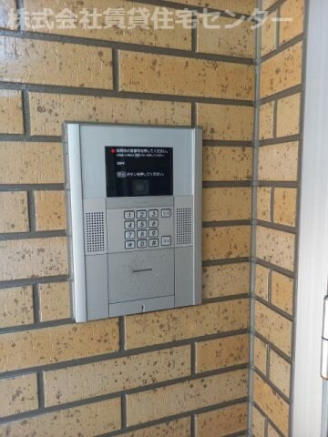 sereno 黒田の物件内観写真