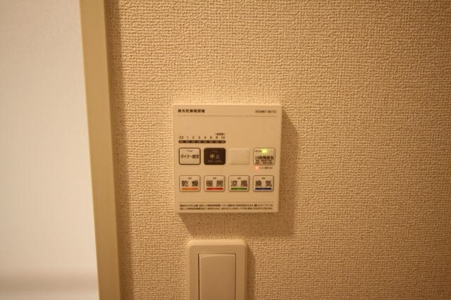 ゲミューゼガルテンⅠの物件内観写真