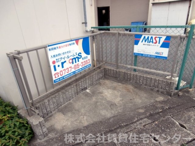 田中口駅 徒歩3分 1階の物件内観写真