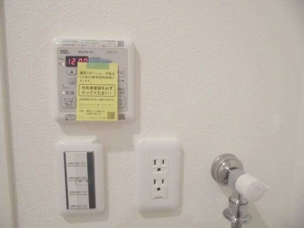 和歌山駅 徒歩10分 1階の物件内観写真