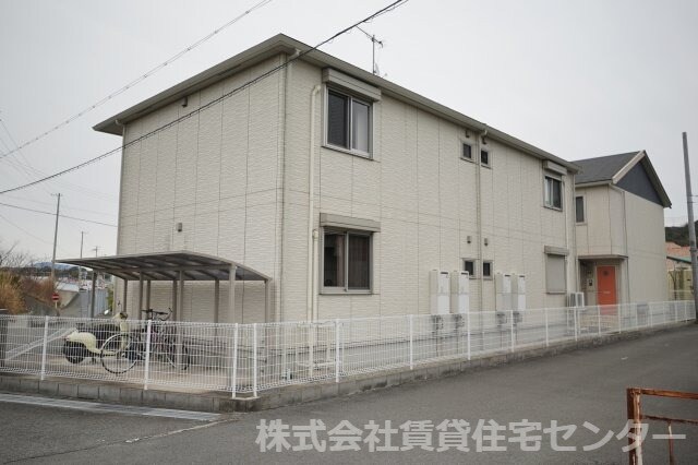 宮前駅 徒歩24分 1階の物件外観写真