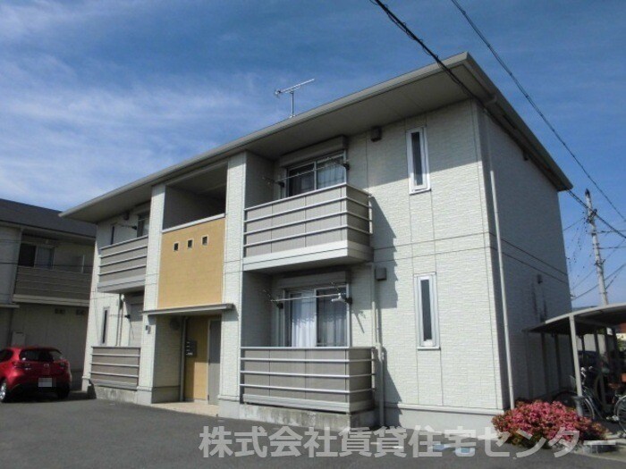 宮前駅 徒歩24分 1階の物件外観写真