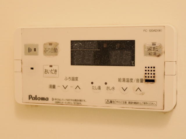 プレサス ヒルズの物件内観写真