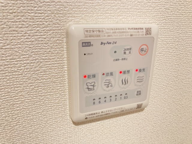 feliceの物件内観写真