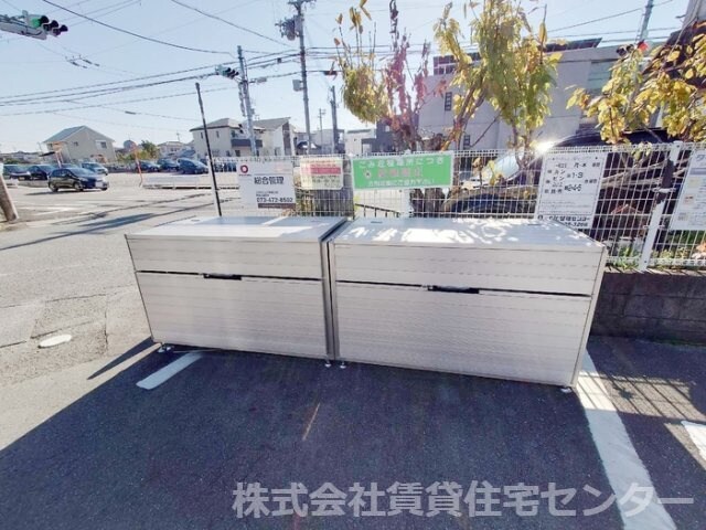 シャルム西ノ庄　Ⅴの物件内観写真