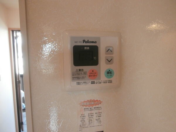 田井ノ瀬駅 徒歩24分 2階の物件内観写真