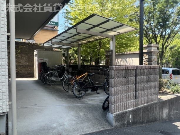 ヴィレッジ三年坂の物件内観写真