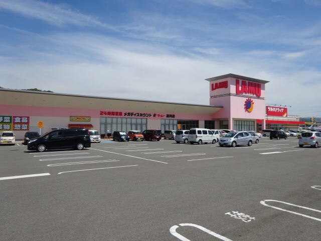 アークハイツの物件内観写真