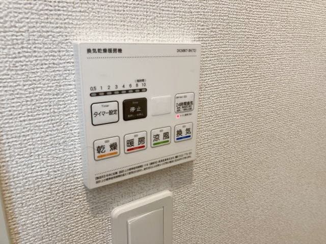 サンリットⅠ　（和歌山市内原）の物件内観写真