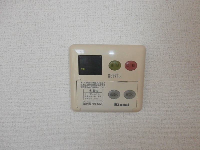 紀伊中ノ島駅 徒歩27分 2階の物件内観写真