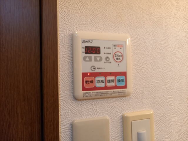 ヒールコートの物件内観写真