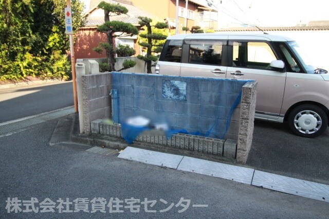 神前駅 徒歩7分 1階の物件内観写真