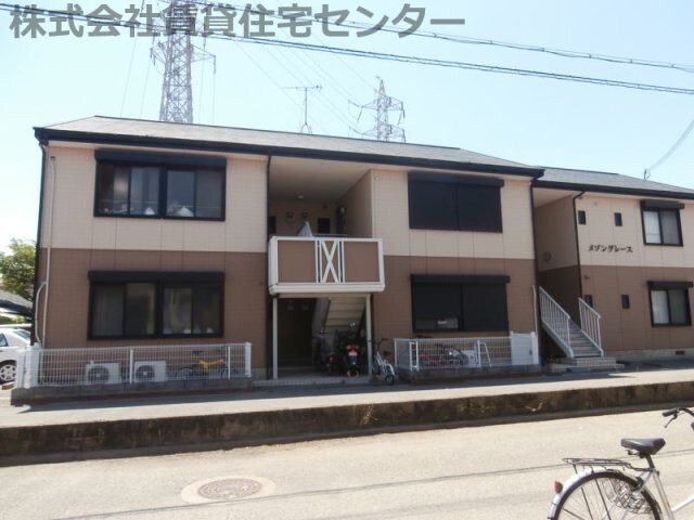 メゾングレースの物件外観写真