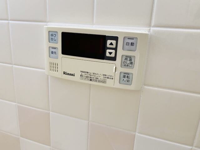 メゾングレースの物件内観写真