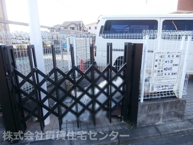 グリーンフル昇の物件内観写真