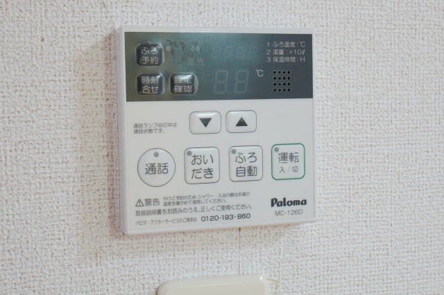 クレアコート　Ⅲの物件内観写真