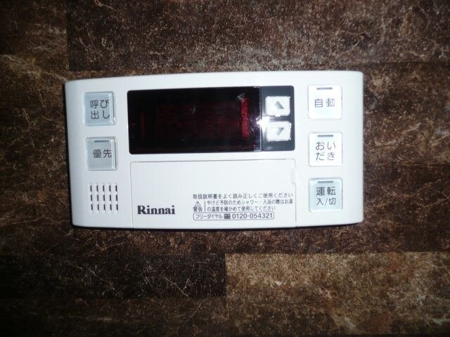 ベレオ堀止西の物件内観写真