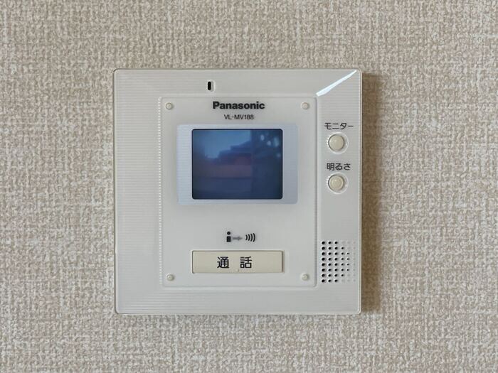 パルテール小雑賀の物件内観写真