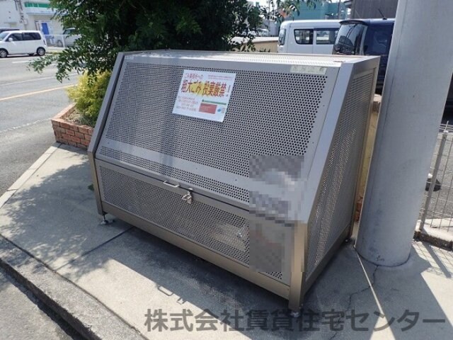 和歌山駅 徒歩25分 2階の物件内観写真