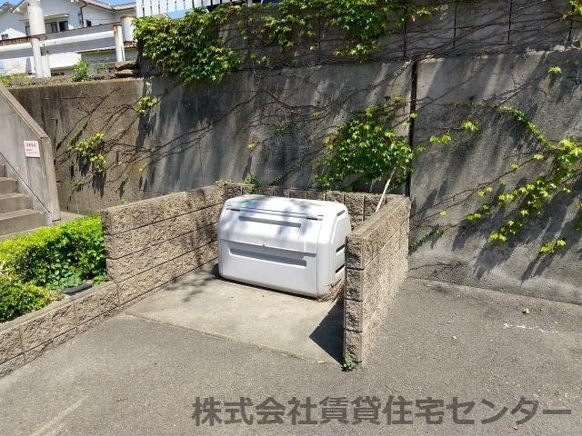 ヴェニール紀ノ川の物件内観写真
