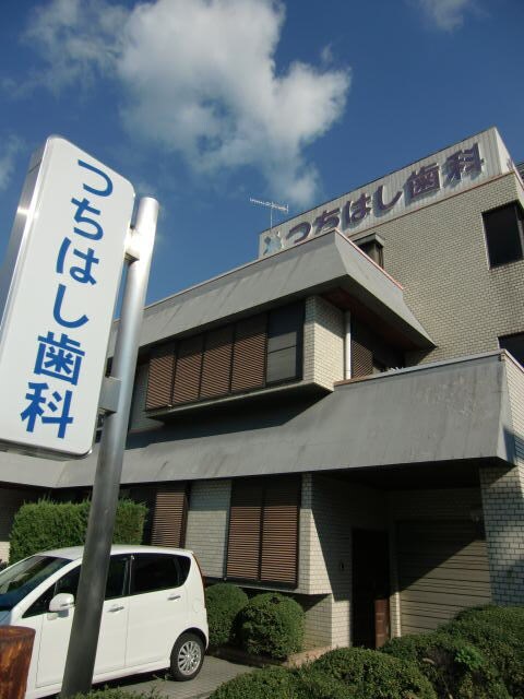 ヴェニール紀ノ川の物件内観写真