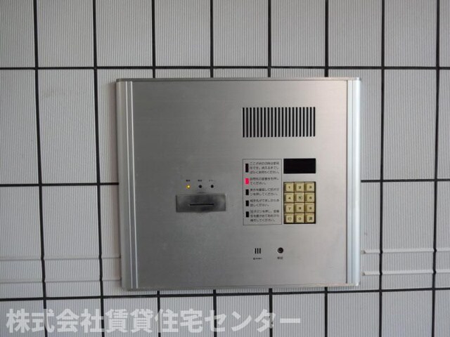 シェトワ城東の物件内観写真