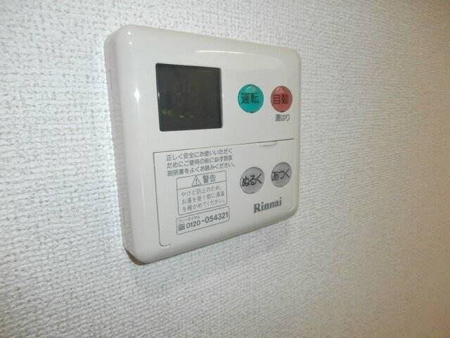 プランドールの物件内観写真