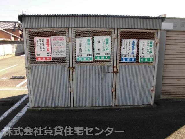 Ｒｅｎａｉ　ＦｕＫｉａｇｅⅠの物件内観写真