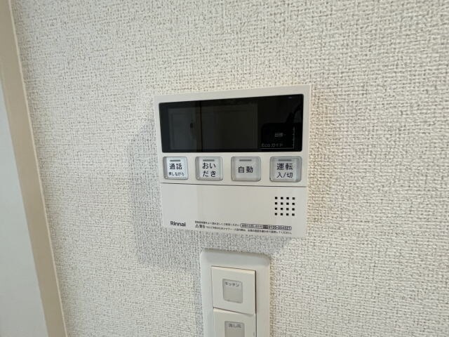 ノースグランパスの物件内観写真