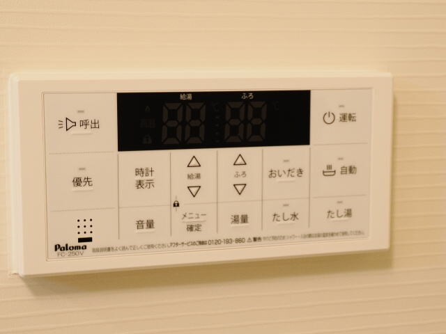 フォレスタ・和歌浦の物件内観写真