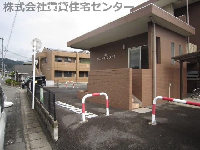 ノース・タツノの物件外観写真