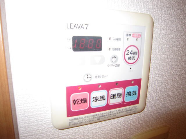 ノース・タツノの物件内観写真