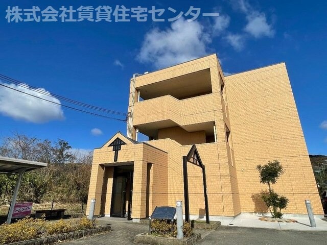 紀伊駅 徒歩6分 3階の物件外観写真