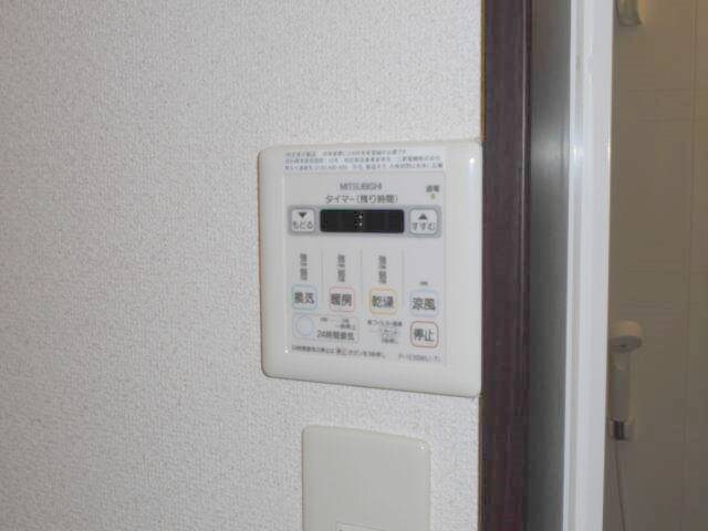 紀伊中ノ島駅 徒歩13分 1階の物件内観写真